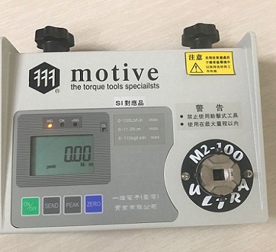 無錫某自動化設(shè)備有限公司采購的3臺M2系列扭力測試儀成功交貨