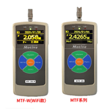 巴西聯(lián)邦共和國醫(yī)療設(shè)備公司訂制Motive推拉力計用于正畸產(chǎn)品的檢測生產(chǎn)