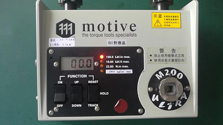 實力見證！臺灣一諾M2-200扭力測試儀獲得合作經(jīng)銷商高度評價！