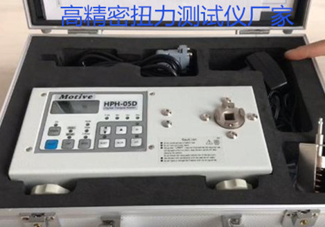 決定高精密扭力測試儀廠家發(fā)展的兩大因素